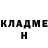 КЕТАМИН ketamine Manivald Tamm