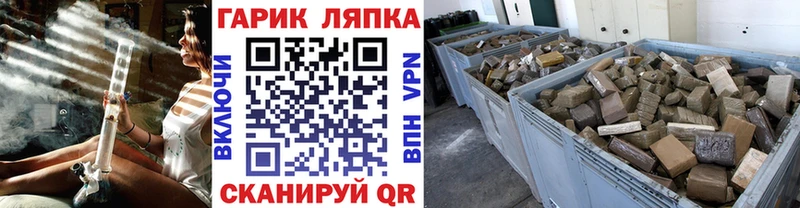 Купить  Тюмень  Гашиш индика сатива 