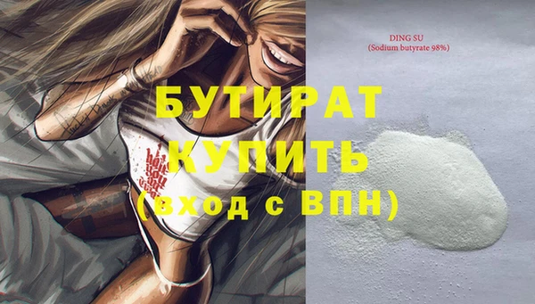 винт Каменка
