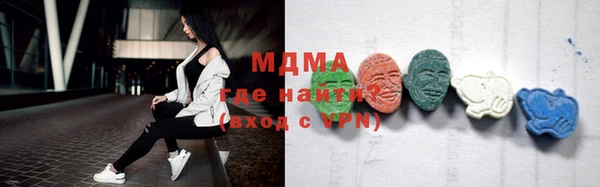 винт Каменка