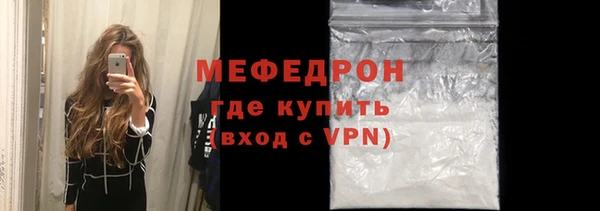 винт Каменка