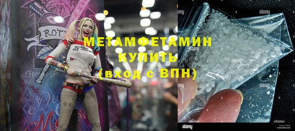 винт Каменка
