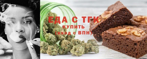 винт Каменка