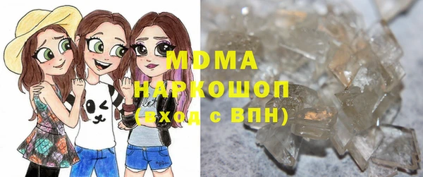 винт Каменка