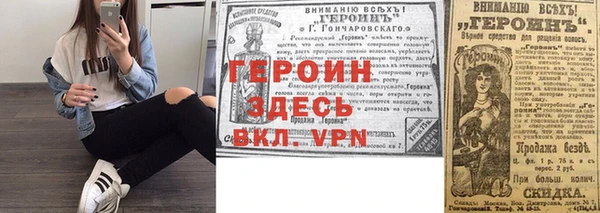 винт Каменка