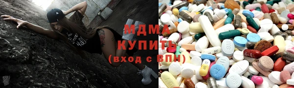 винт Каменка