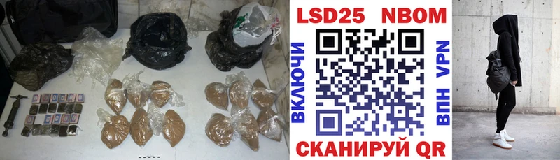 Купить закладки  Тюмень  Лсд 25 экстази ecstasy 