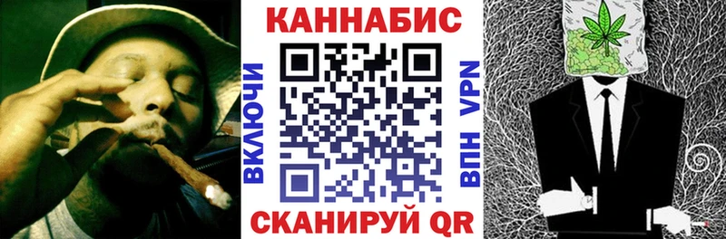 Купить  Тюмень  МАРИХУАНА ГИДРОПОН 